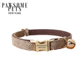 SMALL SIZE DOG & CAT COLLAR - AUBURN